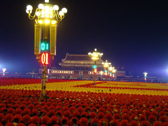 無錫安邦電氣交通信號(hào)燈